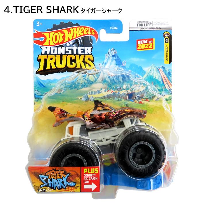 マテル ホットウィール モンスター トラック 1/64 タイガーシャーク Hot Wheels おもちゃ 車 ミニカー グッズ 乗り物 プレゼント |  LINEブランドカタログ