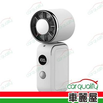 小鋼砲手持夾式風扇 質感白 MCK-YM-001-WH 1秒製冷/冰敷 1入車麗屋