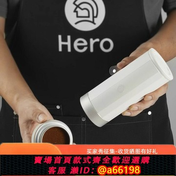 【台灣公司 可開發票】Hero意萃專業版便攜式咖啡機家用意式咖啡萃取機意式濃縮咖啡機