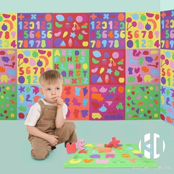 墻面玩具兒童積木墻家用早教幼兒園走廊eva軟體泡沫海綿積木拼插【聚物優品】