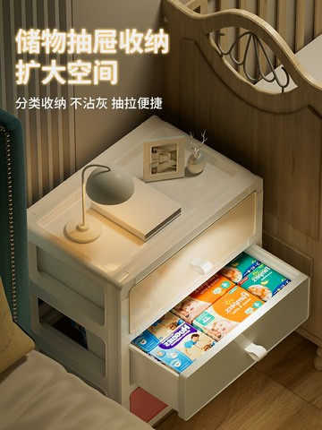 床頭夾縫抽屜式收納柜子創意嬰兒童衣柜玩具加厚多層置物架儲物箱