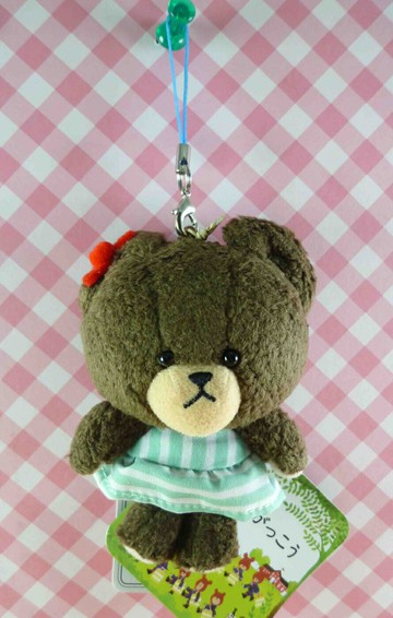 【震撼精品百貨】The bears school 上學熊 絨毛吊飾-綠線條裙 震撼日式精品百貨