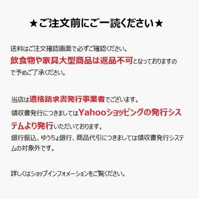 日本製紙クレシア スコッティ クリンドゥ トイレのお掃除シート 本体 １０枚 ６６１１０ LINEショッピング