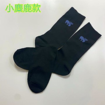 70%美麗奴羊毛輕薄款徒步襪男中筒戶外吸濕排汗運動襪高筒黑色襪