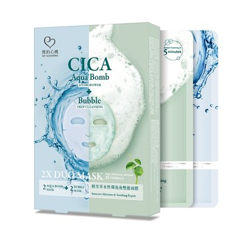 我的心機 積雪草水炸彈泡泡雙能面膜(炸彈面膜x2+綠茶泡泡面膜x2)【5IP8】ST0001