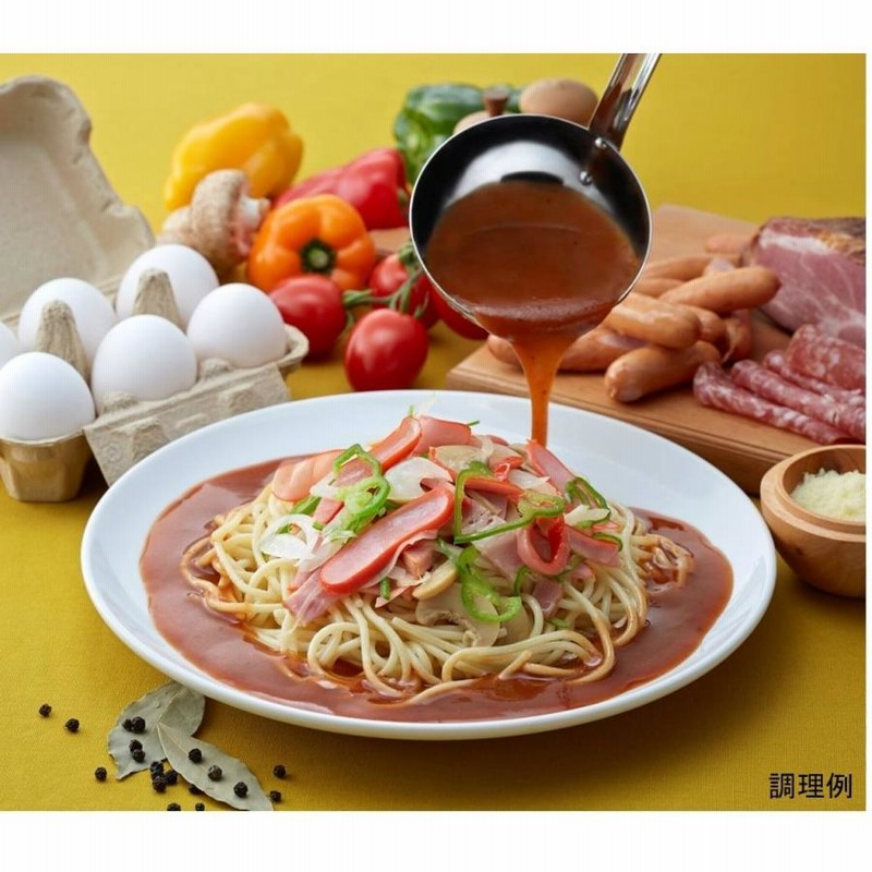 ヨコイのソース あんかけパスタソース あんかけスパ パスタソース