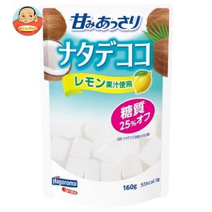 はごろもフーズ 甘みあっさり ナタデココ 160gパウチ×24袋入｜ 送料無料