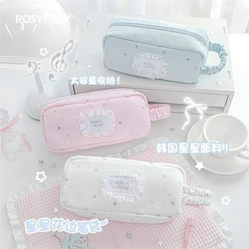 柔設 Sprinkled系列星星蕾絲筆袋學生花邊嫩粉少女文具書寫收納袋