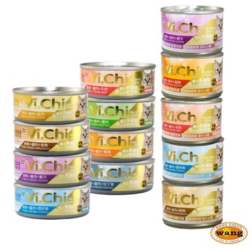 VI.CHI 維齊 化毛貓罐 【24罐組】80g-160g 多種新鮮綜合的美味食材製成 貓罐頭『白喵』