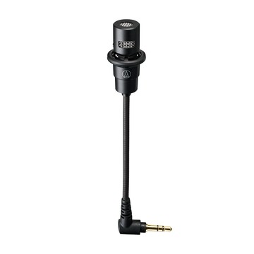audio-technica 單聲道麥克風 ATR7700