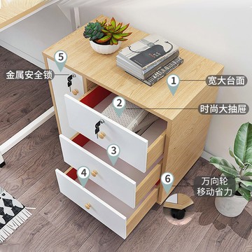 文件柜帶鎖抽屜儲物柜辦公室收納移動小柜子矮柜桌下木質屜資料柜