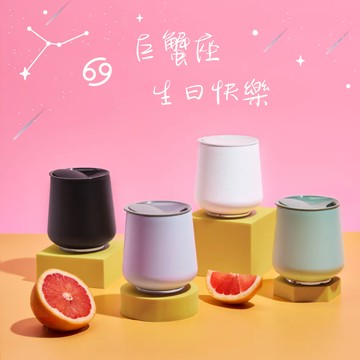 巨蟹座♋生日快樂！讓我做你的最佳後援【FELLOW】RUBY 路比雙層真空陶瓷隨行杯 兩入禮盒組 (355ml｜紫色) 辦公室 野餐露營 咖啡飲品 隨行杯 環保杯 304不鏽鋼 保溫保冰  送禮推薦