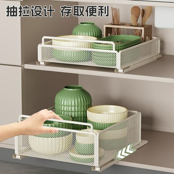 廚房置物架櫥柜內抽拉式拉籃下水槽單層調料架滑軌抽屜分層收納架ws7251