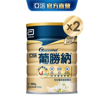 亞培 葡勝納穩康粉狀糖尿病營養品-香草口味(800g x 2入)