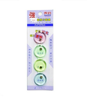 成功/高等 3公分 超強力磁鐵 4入 21341