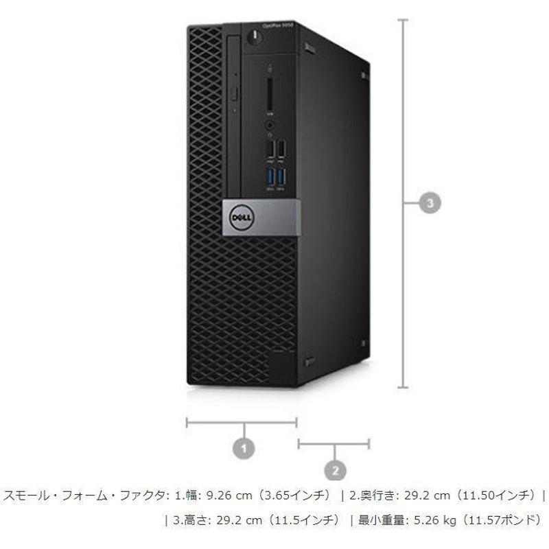 【ゲーミングPC】i7-8700K/GTX1660Super/メモリ32GB