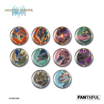 【FANTHFUL】魔物獵人物語3：命運雙龍 隨行獸 馬口鐵徽章盲盒(10入/盒) -2026-04月預定
