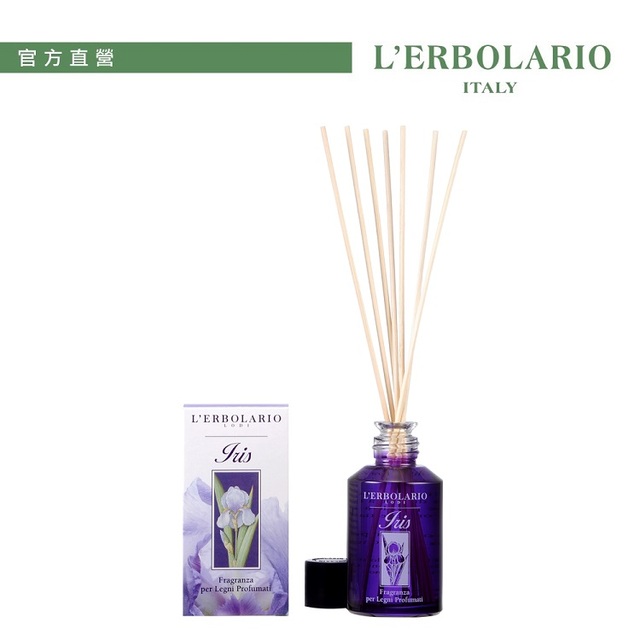 L’ERBOLARIO 蕾莉歐 鳶尾花擴香瓶125ml