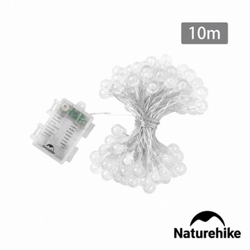 Naturehike 星點戶外氛圍串燈10m DQ028
