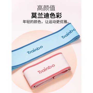 阻力帶翹臀圈健身彈力帶女瑜伽寬深蹲練臀部訓練器瘦腿拉力美臀帶