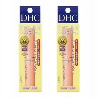 ２個セット≪最安値挑戦≫DHC【ディーエイチシー】薬用リッピクリーム　1.5ｇｘ2個