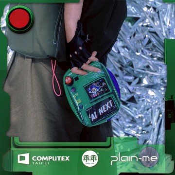 plain-me COMPUTEX 聯名 乖乖 多功能 收納包 收納袋 [CRV3982-251]
