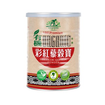 【禾園生技】有機彩紅藜穀寶(250g/罐)