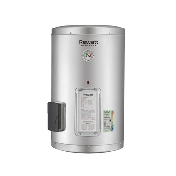 PU W-S20｜加侖直掛式儲熱電熱水器3級能效不含安裝