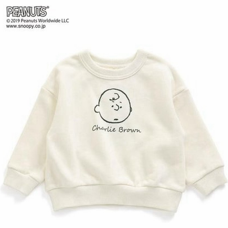 アプレレクール Charlie Brown チャーリー ブラウン トレーナー 通販 Lineポイント最大0 5 Get Lineショッピング