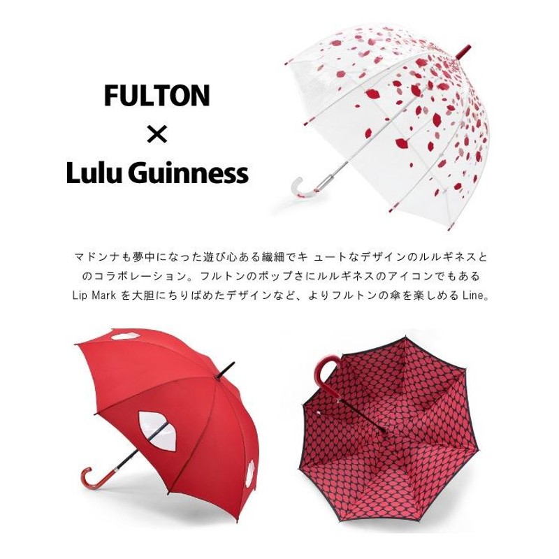 同梱不可】『FULTON-フルトン−』Bloomsbury-2 Lulu Guinnessモデル 長