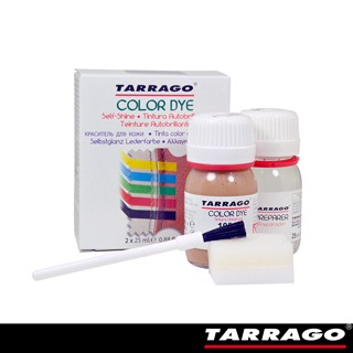 TARRAGO 皮革布料染色劑(褐系)