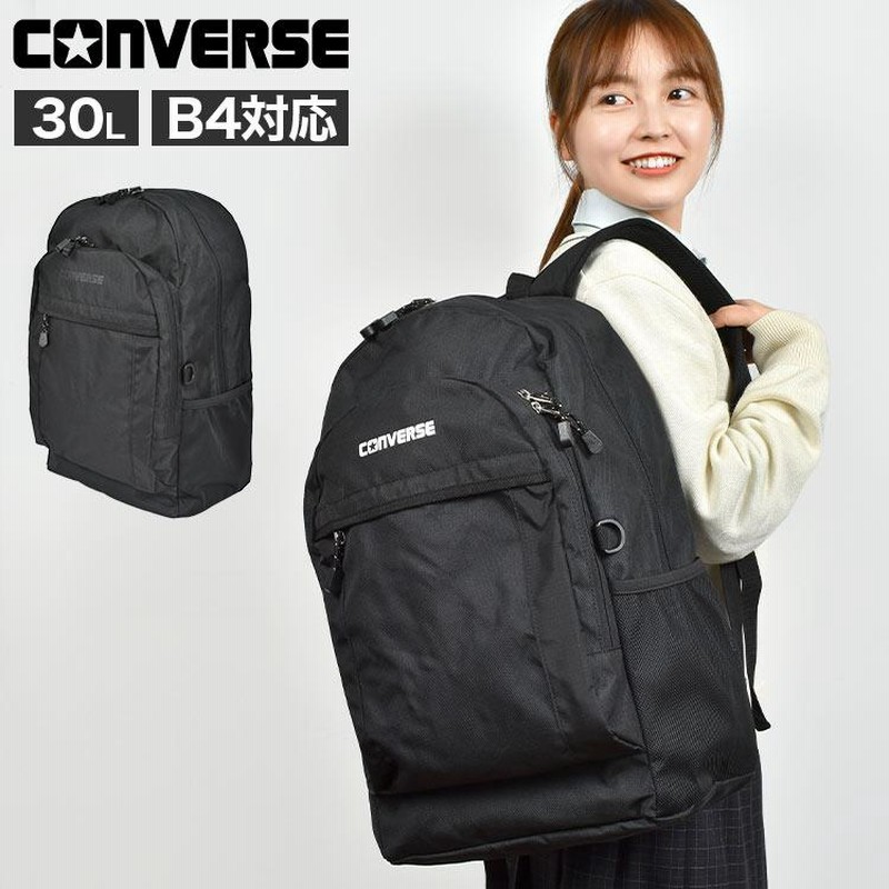 リュック 大容量 30L 通学 コンバース レディース メンズ CONVERSE