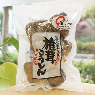 天日熟成 大分産椎茸こうしん 80g ムソー