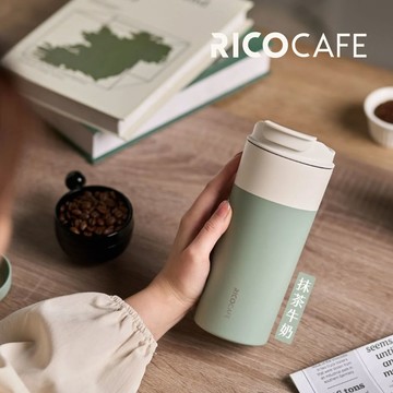 RICOCAFE 日日杯 提把隨行保溫咖啡杯 600ml 【抹茶牛奶/陶瓷塗層】