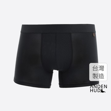 【Anden Hud】男款_火山岩能量系列．短版腰帶平口內褲(黑) 台灣製