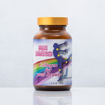 亮顏膠原蛋白面膜膠囊 90粒