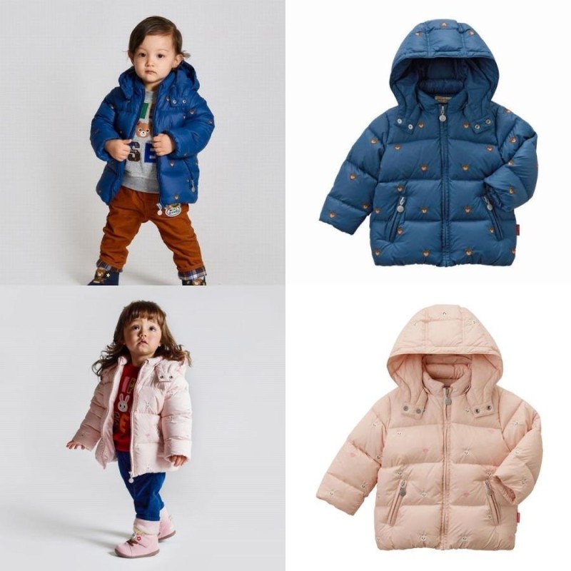 mikihouse【ミキハウス】ダウンジャケット70000 子供服 ギフト  