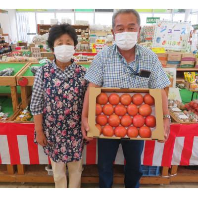 ふるさと納税 玖珠町 大分県玖珠町産「高冷地　トマト」1ケース20玉〜24玉