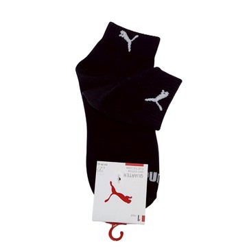 PUMA NOS素色跳豹竹炭短襪(N) 中筒襪 吸濕 抗菌 襪子 BB128501 25SS 【樂買網】