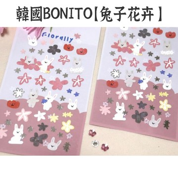 RAYRAYGO 韓國BONITO【兔子花卉】紙質+燙銀 可愛貼紙 記號貼 封口貼 日記貼 手帳貼紙 裝飾貼紙 韓國貼紙