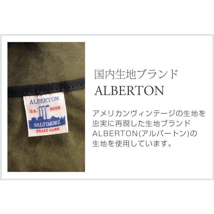 帆布 生地 21オンス 生地厚 綿帆布6号相当 92cm巾×5ｍカット生地 アーミーダック ベーシック  92cm巾×5ｍカット生地 ALBERTON