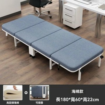 折疊床 午休折疊床 家用午休神器 辦公室午睡床 簡易陪護床(折疊床 家用午休神器 寬60CM)