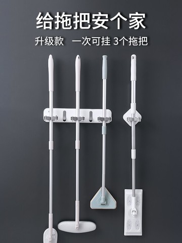 衛生間置物架壁掛浴室掛墻廁所掛架陽臺免打孔收納神器墻上放門后