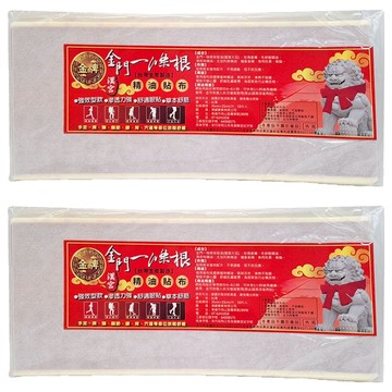 金牌漢宮 金門一條根超大加長精油貼布 35 x 15cm  10片  2包