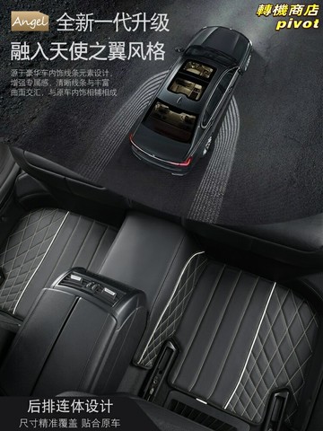 【專車專用】寶馬腳墊 汽車腳墊 全包圍腳墊 雙層腳墊 絲圈腳墊 皮革腳墊 3D立體裁剪 防滑耐磨 專為寶馬5系3系4系7系X1X3X5等車型定製