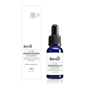 【Beruf 百芙】茶系列水氧香薰精油30ml-馥。綠茶 (高濃度 水氧機 香薰儀 專用精油)