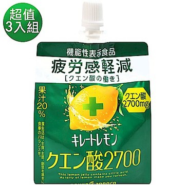 檸檬果凍飲 165ml x3入