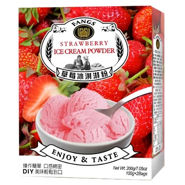 FANGS 草莓冰淇淋粉 DIY美味輕鬆到口 200g (100g x 2包)  1盒