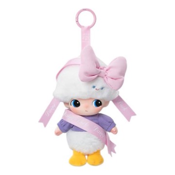Pop Mart Disney Dimoo World Vinyl Plush Pendant 'Daisy's Gift'