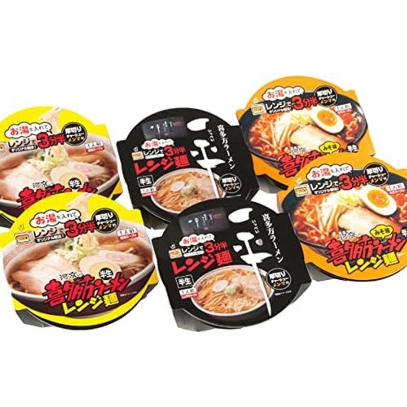 河京 喜多方ラーメン レンジ? 3種6個セット R3?622 しょうゆ味、みそ味、一平 各2個 レンジで簡単調理 福島 ご当地ラーメン